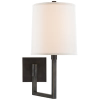 Aspect Small Articulating Sconce