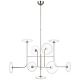 Calvino X-Large Arched Chandelier