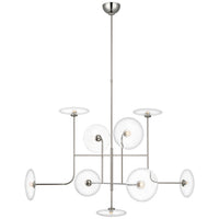 Calvino X-Large Arched Chandelier