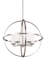 Alturas 5-Light Chandelier — Etched / White Inside