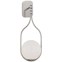 Jodo 19" Single Sconce