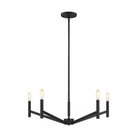Vector Five Light Chandelier — 60 W