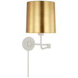 Go Lightly Swing Arm Wall Light