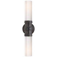 Graydon Double Bath Light