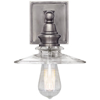 Covington Shield Sconce