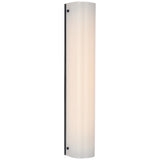 Penhold 18" Bath Light