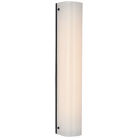 Penhold 18" Bath Light