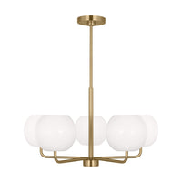 Rory Five Light Chandelier — 21"