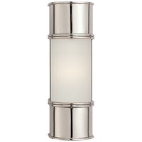 Oxford 12" Bath Sconce