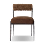 Jazelle Metal Dining Chair