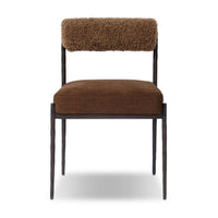 Jazelle Metal Dining Chair