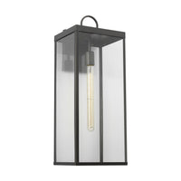 Howell Extra Large Wall Lantern