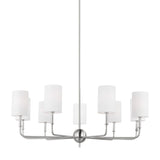 Nine Light Chandelier — 14.88", 60 W