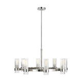 Eight Light Chandelier — 33"