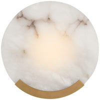 Melange 13" Sconce