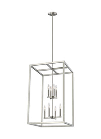 Moffet Street Eight Light Hall/Foyer Pendant — 31.13"