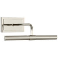 Kidd 9" Hardwired Picture Light