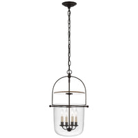 Lorford Small Smoke Bell Lantern