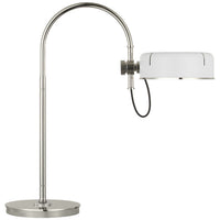 Oso 25" Arc Table Lamp