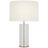 Lineham 16" Cordless Accent Lamp