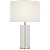 Lineham 16" Cordless Accent Lamp