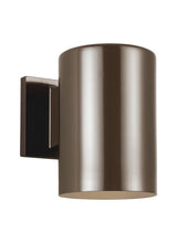 Cylinder 5" Down Wall Lantern