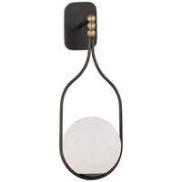 Jodo 19" Single Sconce
