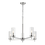 Zire Five Light Chandelier — 60 W