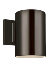Cylinder 5" Down Wall Lantern