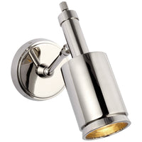 Anders Small Articulating Wall Light