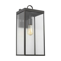 Howell Large Wall Lantern