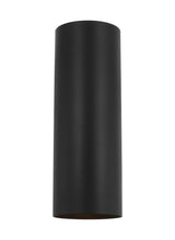 Two Light Wall Lantern — 14.25", Outdoor Cylinders
