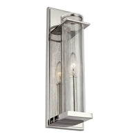 Silo Sconce