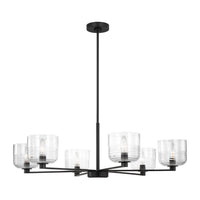 Lochdale Large Chandelier