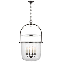Lorford Smoke Bell Lantern