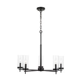 Zire Five Light Chandelier — 3.5 W