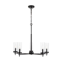 Zire Five Light Chandelier — 3.5 W